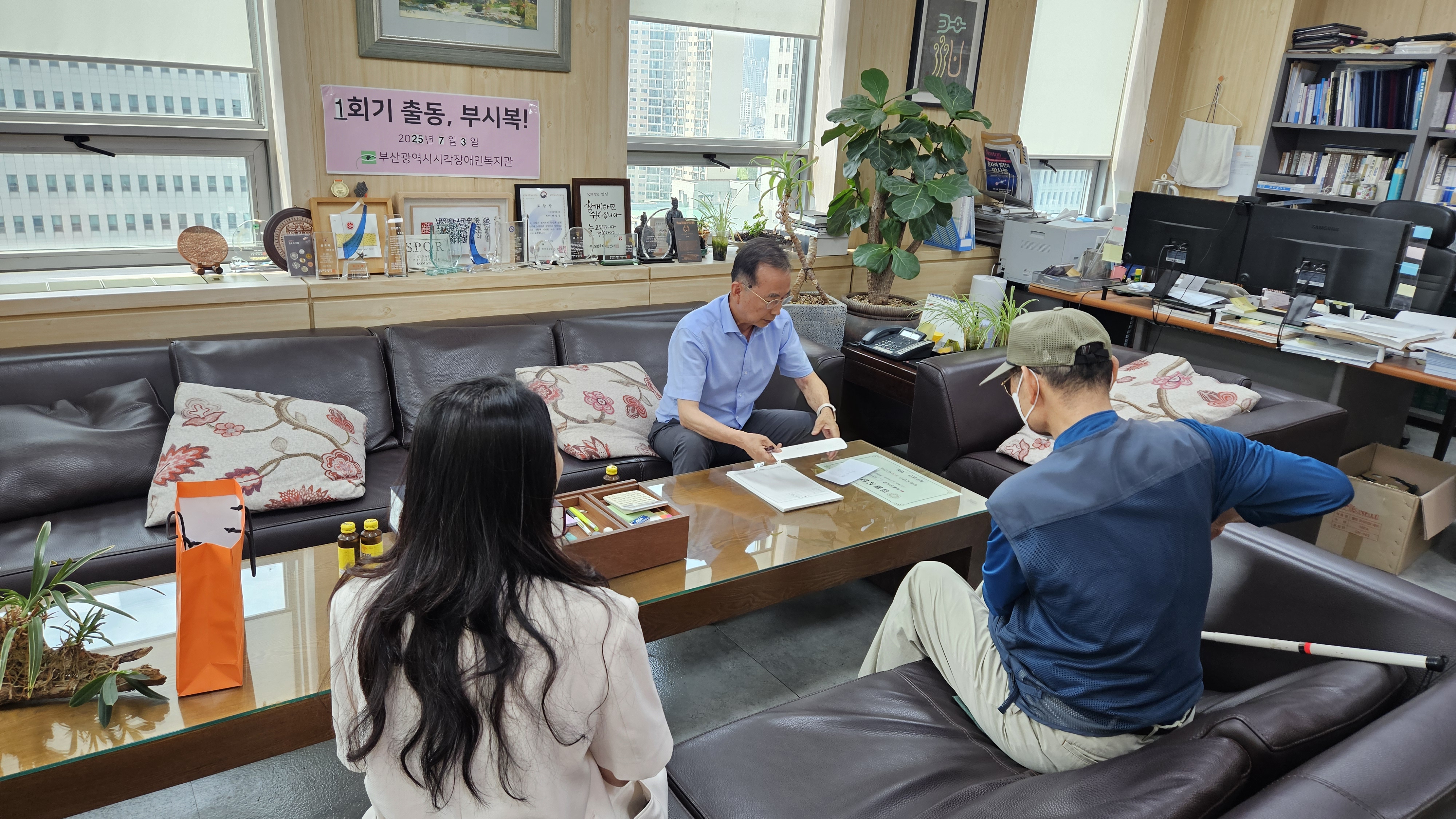 출동 부시복 1회기 법률 상담