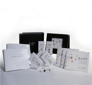 센스리더 프로페셔널